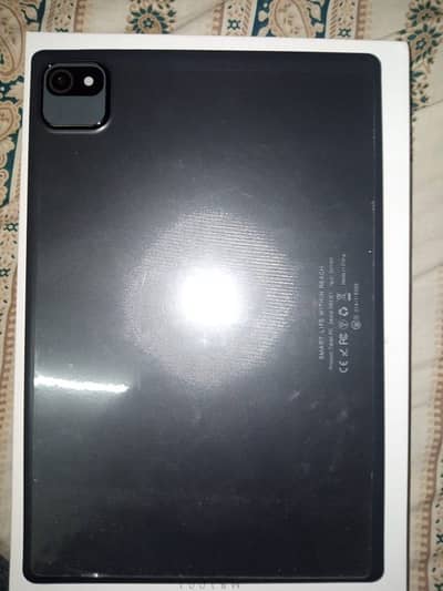 smart life within reach tablet