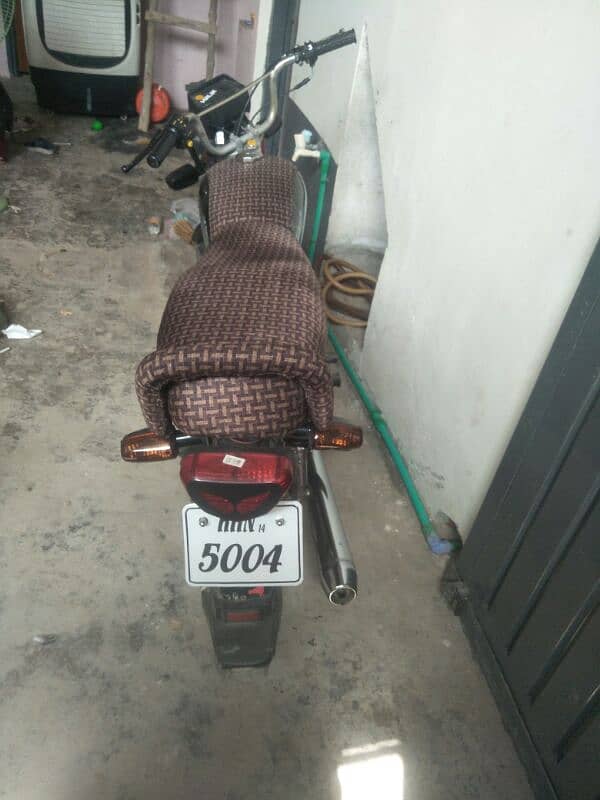 jis Bahi na lani ha woo is number pa call kar la 03418104165 1