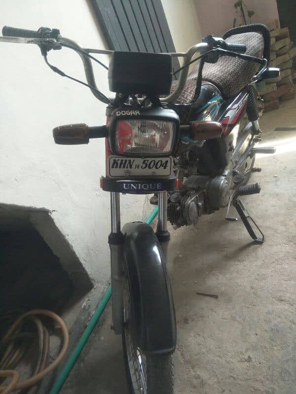 jis Bahi na lani ha woo is number pa call kar la 03418104165 4