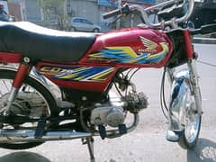 Honda 70cc 2020 Lahore