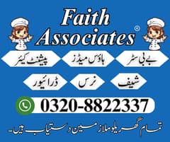 Filipino Maids , Cook Nanny Patient Care CHEF / House Maid Available