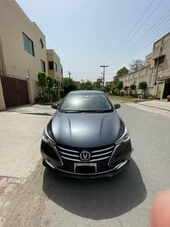 Changan Alsvin Lumiere 2022