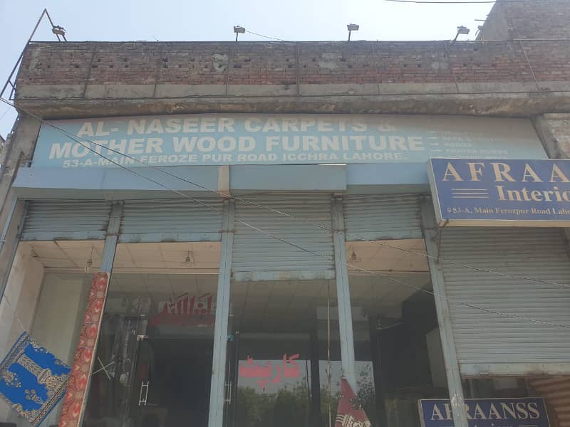 25 Marla Commercial Building With Basement Available For Sale In ichhra On Main Ferozpur Road Lahore 12
