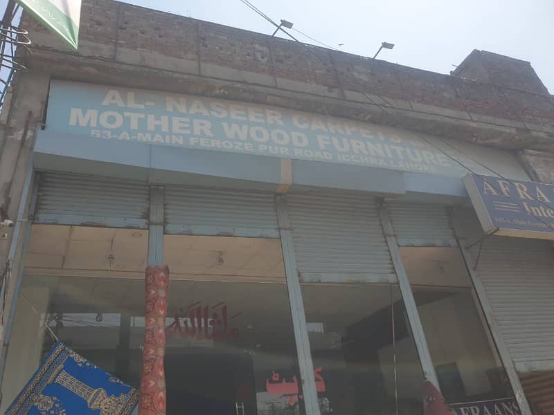 25 Marla Commercial Building With Basement Available For Sale In ichhra On Main Ferozpur Road Lahore 14
