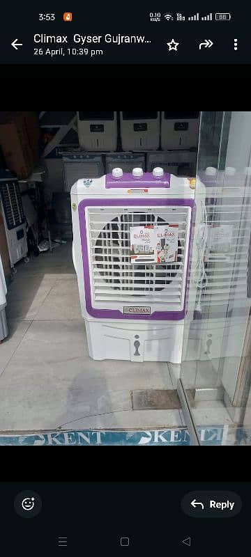 air color 03157666222 3
