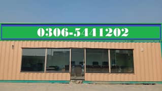 Office Container Shipping Container, Containers/Porta Cab