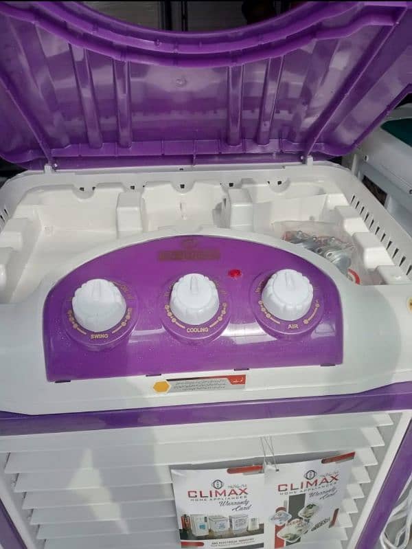 climax Air color available 03157666222 2