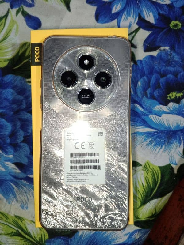 Poco c75 8/256 1