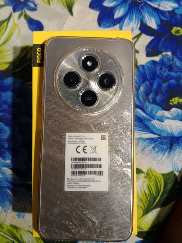 Poco c75 8/256 3