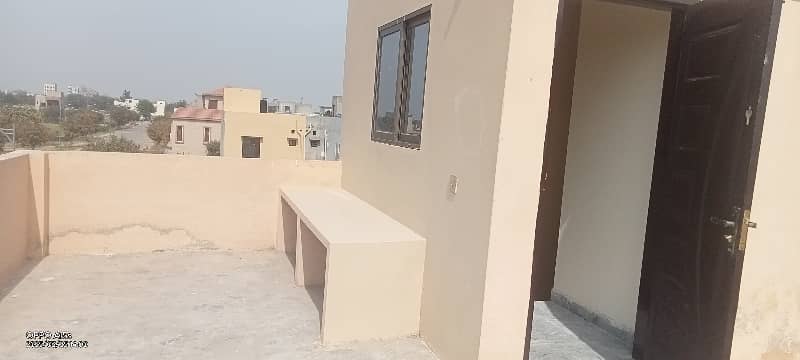 5 Marla Double Story House Is Available For Sale In New Lahore City Phase-2 8