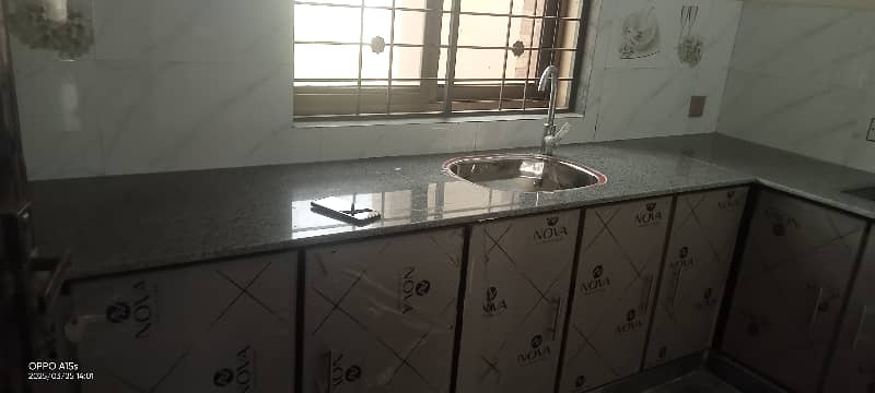 5 Marla Double Story House Is Available For Sale In New Lahore City Phase-2 13