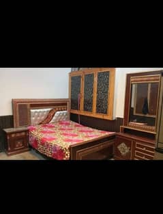 فرنیچر فار سیل