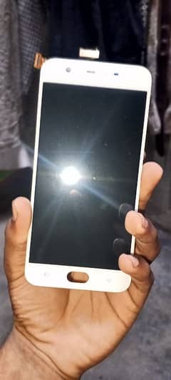 oppo