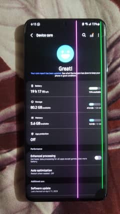 Samsung Mobile S20 Plus