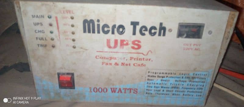 I am selling UPS in good condition almost new 1