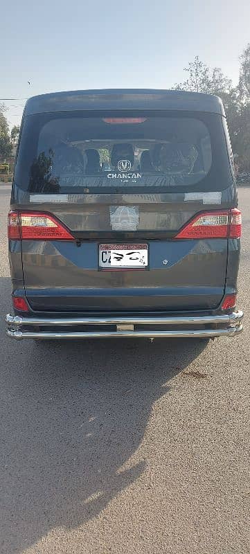 Changan Karvaan Plus 2022 B2B (Low Mileage) 7