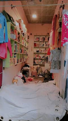 Shop