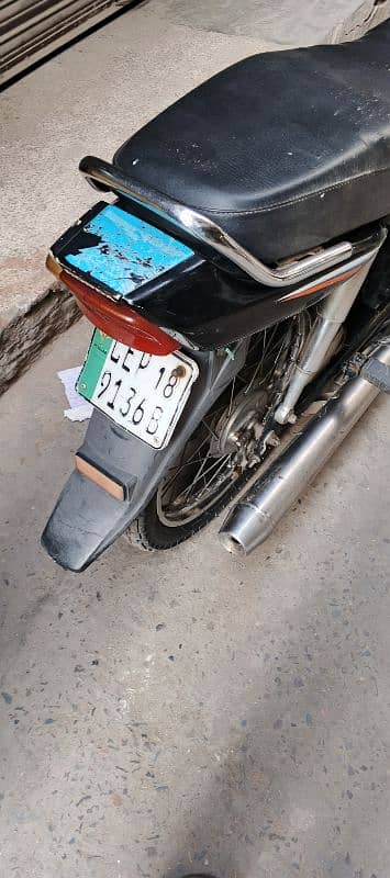 honda 70 03229200240 10
