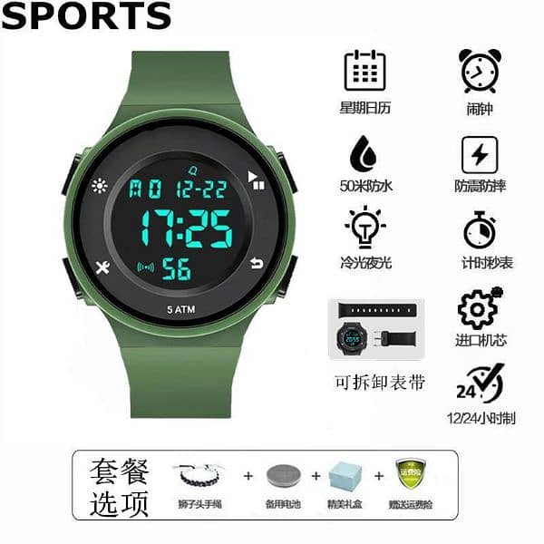 multi sport wristwatch 1