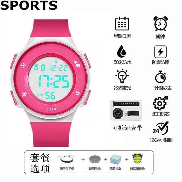 multi sport wristwatch 6