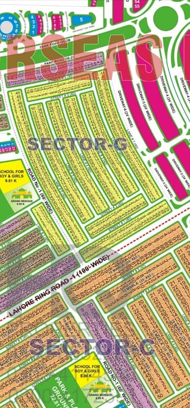 10 marla plot for sale 2