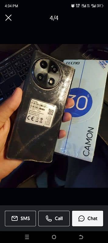comon 30s untuch phon 0