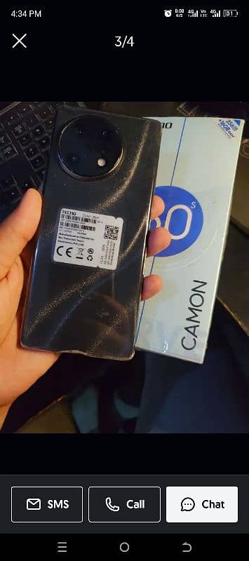 comon 30s untuch phon 1