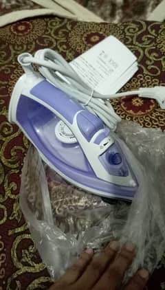 Silencare steam Iron available for sale in better price.