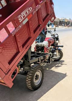 Hi Speed 150cc jack loader 2025