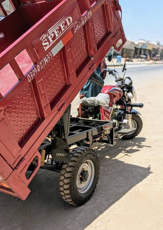 Hi Speed 150cc jack loader 2025 0