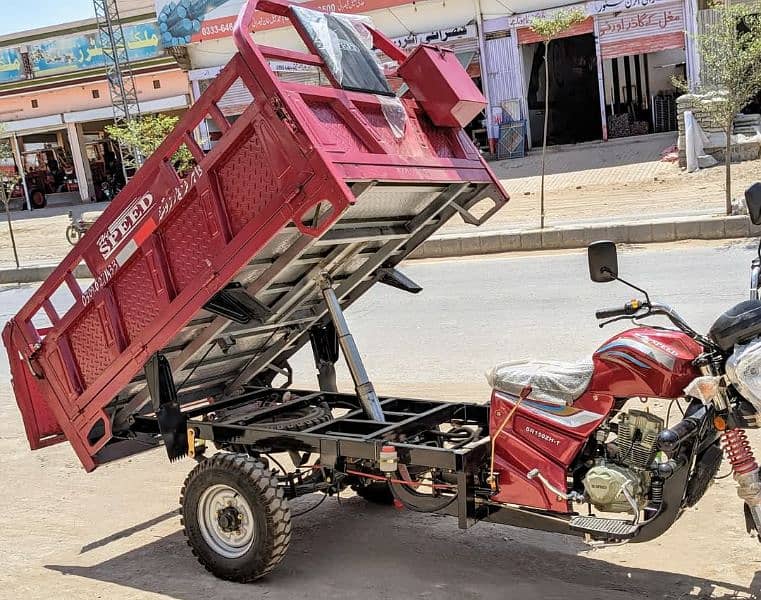 Hi Speed 150cc jack loader 2025 1