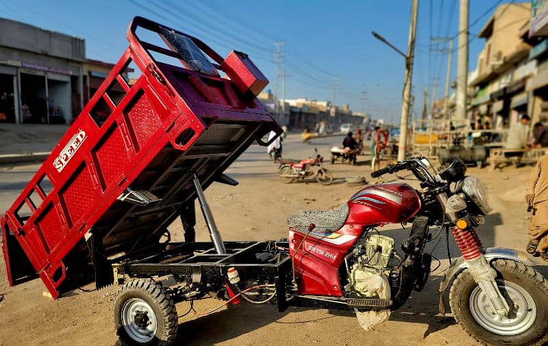 Hi Speed 150cc jack loader New 2025 0