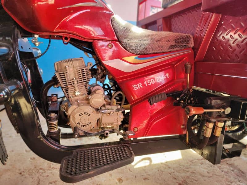 Hi Speed 150cc jack loader New 2025 1