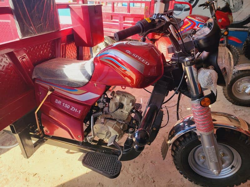 Hi Speed 150cc jack loader New 2025 3