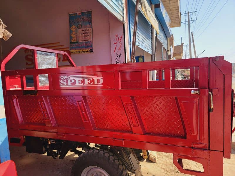 Hi Speed 150cc jack loader New 2025 4