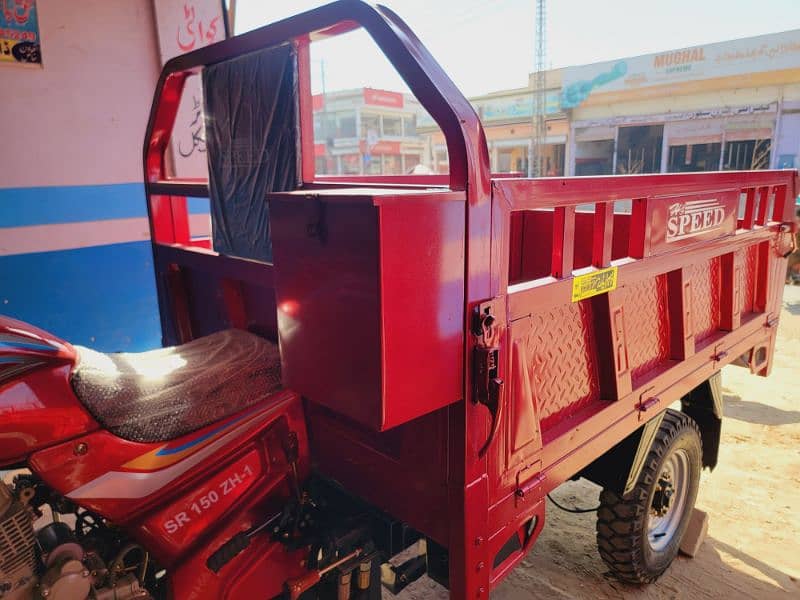Hi Speed 150cc jack loader New 2025 6
