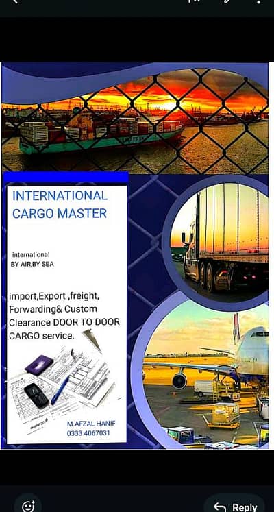 INTERNATIONAL CARGO MASTER