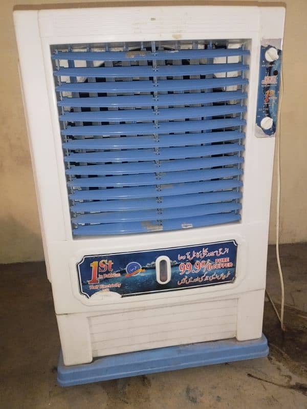 Super General Room Air cooler 0