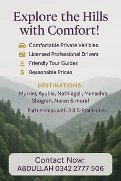 Car rentals available in Islamabad and Mansehra