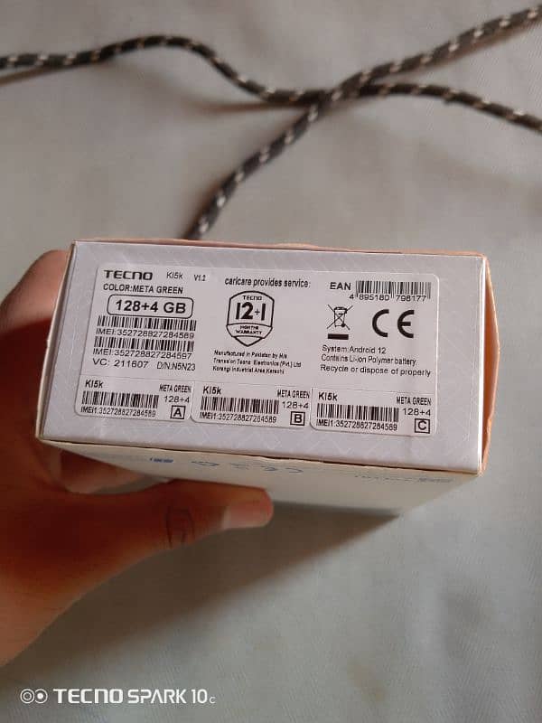 phone sell kerna laken is ma koi masala be nahe ba 10 by 10 condition 2