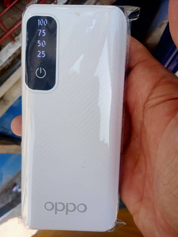 power bank 0