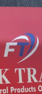 Falak