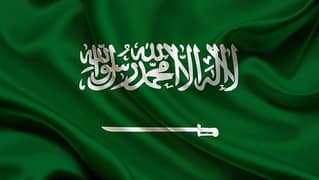 Saudi Arabia Azad visa 15 months with Iqama available