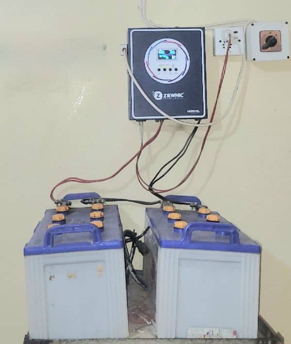 Dc Inverter Ziewnic With 2 Batteries 0