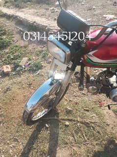Road Prince bike for 13 model chinot no