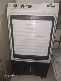 Super Aisa Air Cooler