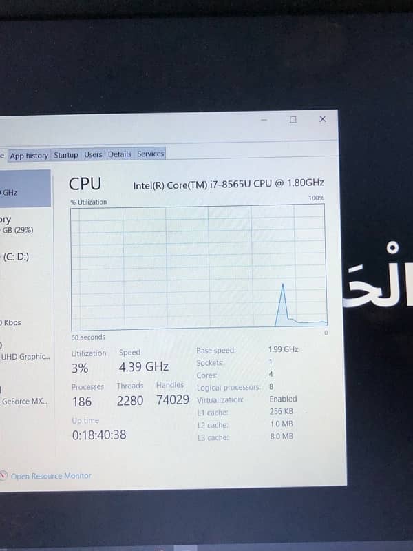 Dell core i7 8gen with graphic card 2gb 5