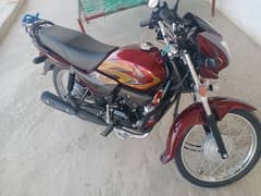 shouqen