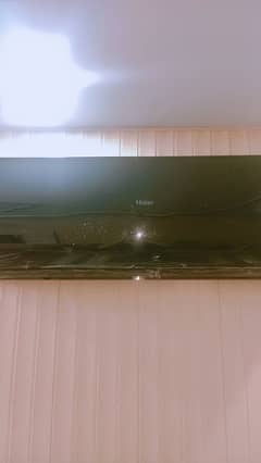 Haier
