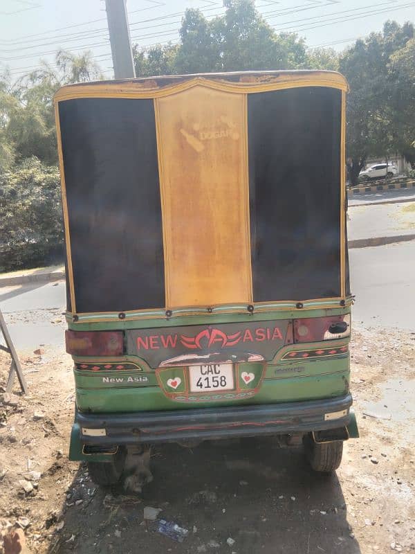 New asia 5